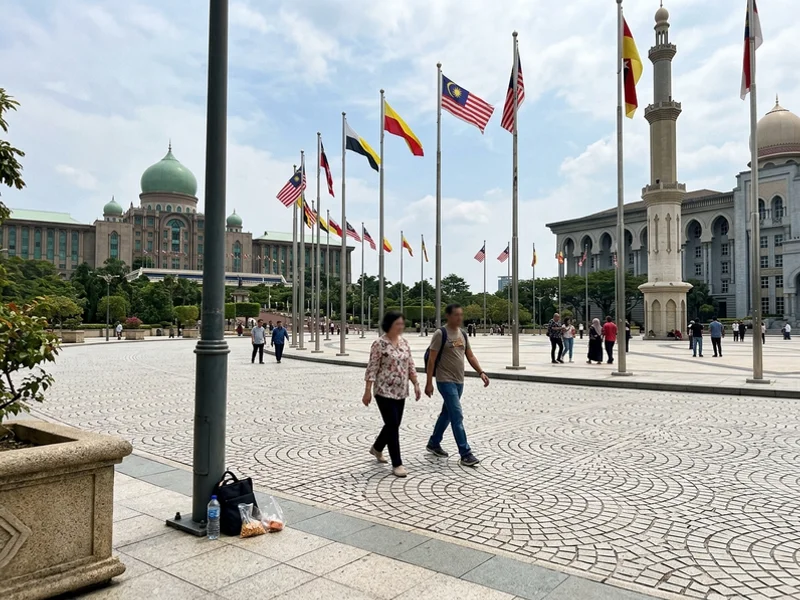 Perdana Putra and the Palace of Justice viewed across Putra Square